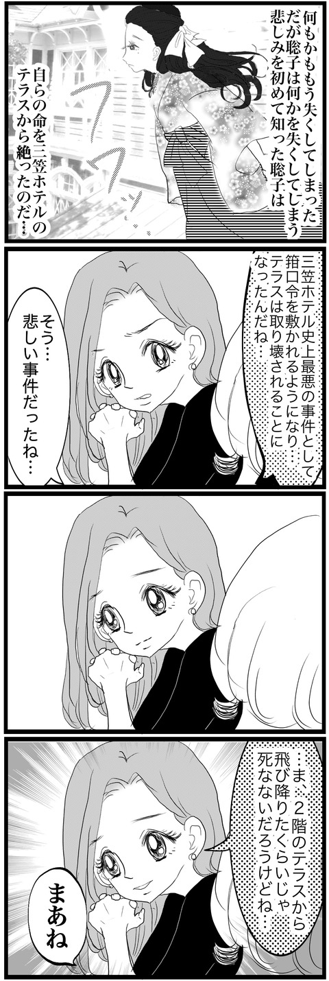 AC63A0FB-1F83-43D8-9156-28EF2A20FF86