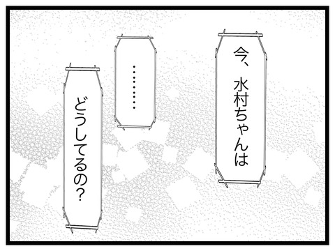 9F6B71D5-2448-483A-A9F7-921F5850EC2C