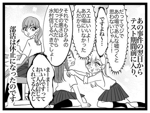 5EFA386B-CE9E-4D71-94C4-A2D3ADAC2DA4