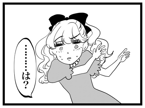 36601646-C7A1-4C25-A991-EDB9F84ADE49