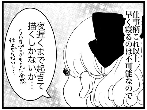 BCEADB0E-8304-40AF-BF31-5448D478249D