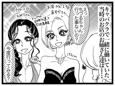 D4D517AD-3414-48B6-A47F-2C198CBD0C91