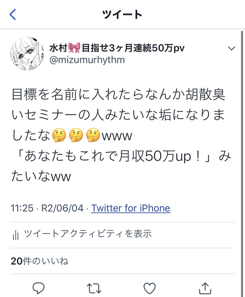 1E0A6E4E-9943-48C2-9E72-7FA06F289ED0