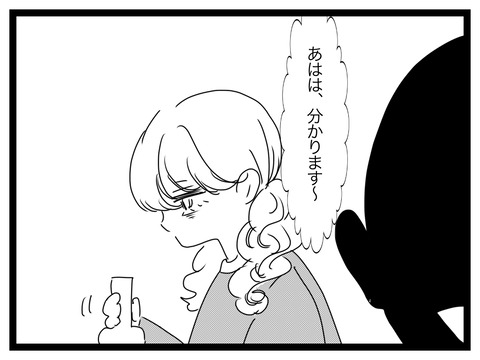 333B8628-9D16-4319-88D6-EB92BEDFEFDC