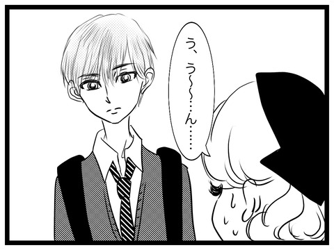 64CB105E-E8C6-419D-ADE3-71B3767948E2