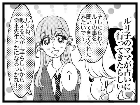 28A3D504-148F-4E85-B196-462763BAFC2B