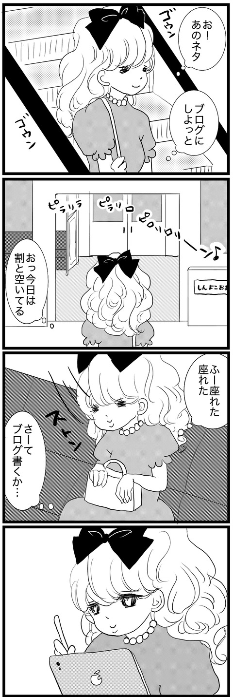 1DA45A49-028E-4CBF-92EC-A31630A025F5