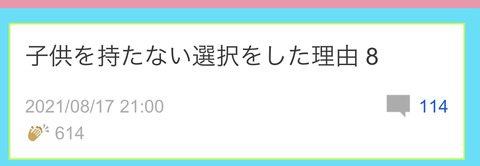 30127A60-DC10-4B18-93BC-04E2E6B785D3
