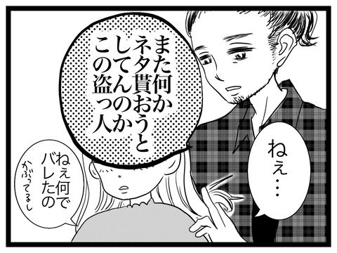 75F55C28-64A7-4982-A8B0-2D98CF18F13E