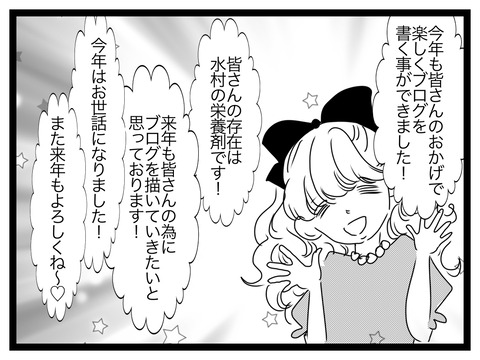732A19DF-6F23-4B59-8B19-33A43468D0D3