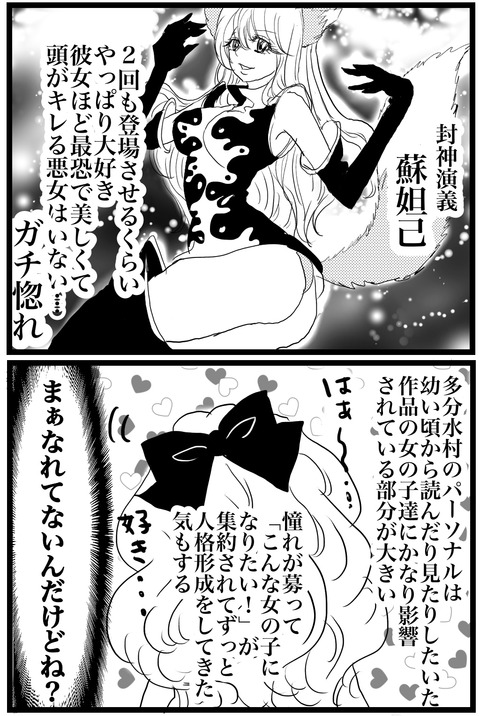 F1C33335-F23F-45D0-B3E3-435D2336F908