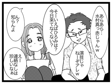 4D89615B-EAE5-4F8D-9049-586794B55AE9