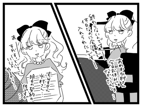 42F48B8E-C4E7-41EF-8255-597195A1B92E