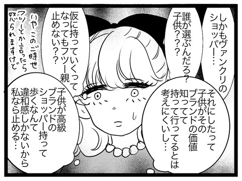 FC92F155-F0B6-43D6-B5B0-6D2002BA70C9