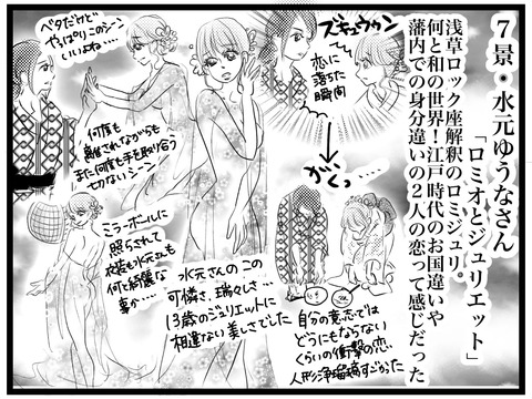 D00E090E-AF23-430E-B2BE-30A73CB30D66