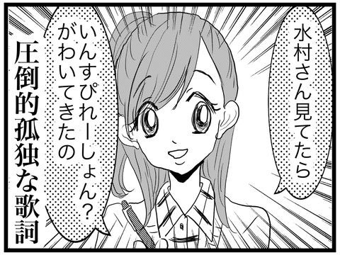 880E7CDF-E557-41FD-AA0B-96B08827ED3F