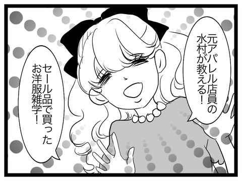 545114F6-F872-42A5-A1C9-E500E4B0E087
