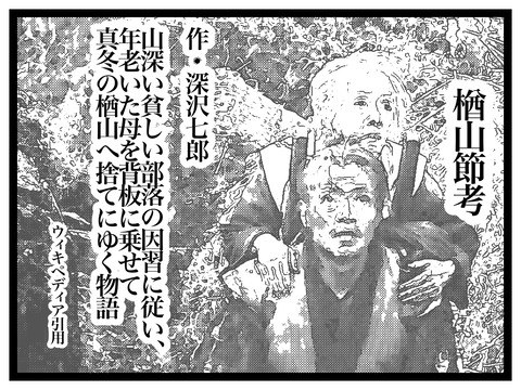 C48AD942-7A6A-4565-AA64-8EF534432B4A