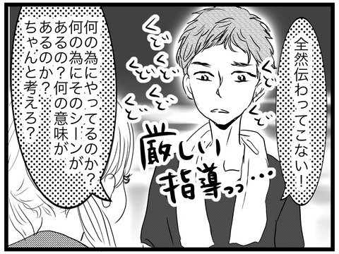 0D6D395D-6A35-4555-886C-9272D08614B2