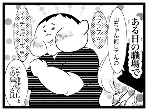 2514BF52-B19B-4D8E-8A4C-BEFF312DD78D