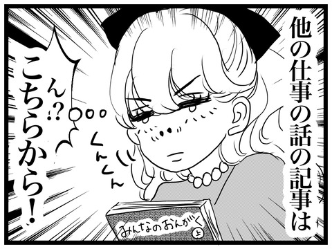 D1E75447-2859-4C59-A82B-1082F231870A