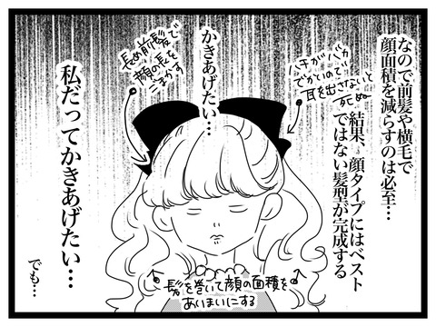 B89FC747-0960-4FD6-AE27-AE88E24E2A47