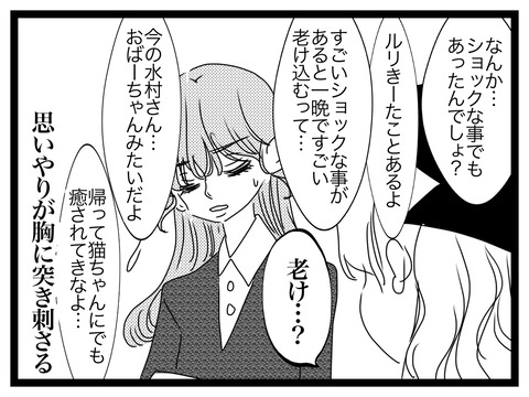 245DF0DC-E1DC-4F6B-860F-E1A62F6DCBE7