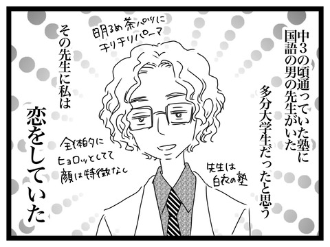 06D3E18B-D85C-469C-92B9-CA5FB6E89A41