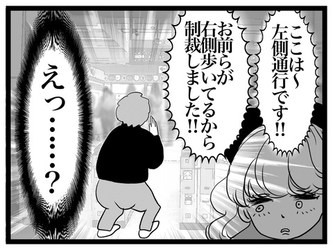 872F730D-2947-4ABF-9497-7F45D5789F97