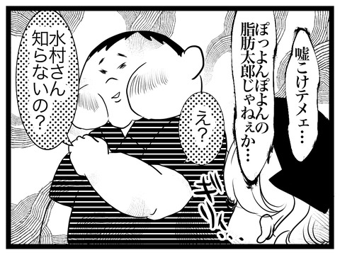 685D2B31-164A-4F02-9277-02EF2A04F493