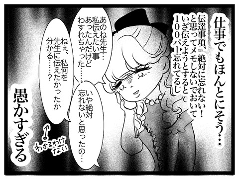 87A6D7FF-55CA-41E9-AC53-6EC8C74FB064