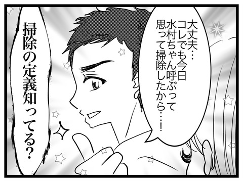 222B829C-7C3C-4199-B003-7B5227646282