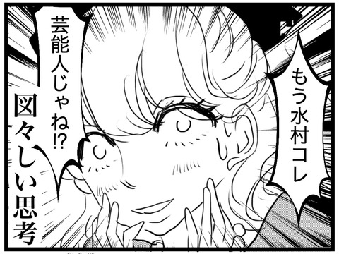 32721B6C-0312-4ABC-83EB-FB606AED1F07