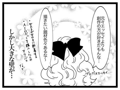 無題2859_20241127220550