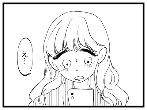 996AB797-843C-4DA9-803C-5F3A9B3984AA