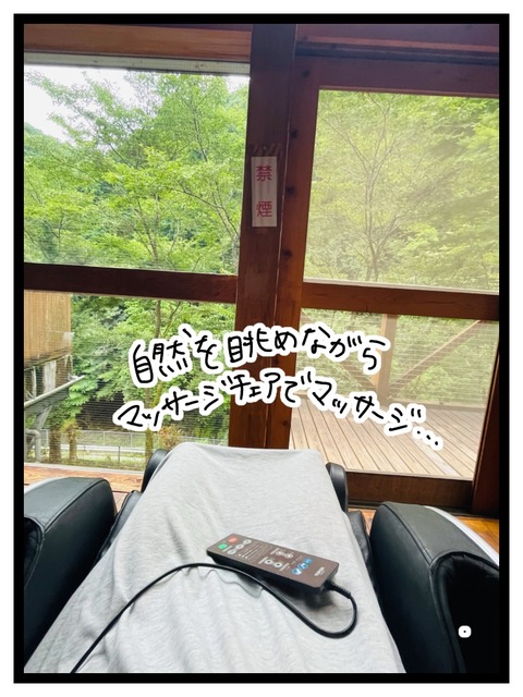 4D21BCA7-C396-4817-BB5F-D53C20D0C913