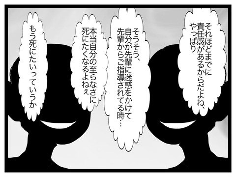 5B55FAB8-FB6D-41D9-AC68-55BC85651B47