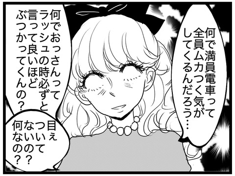 9AC057C3-010A-46D0-A8D5-39401FBD1DCE