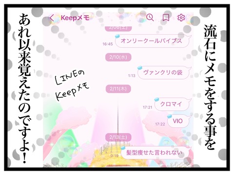 D1CDBD9E-2FB5-4376-B05F-6C887670A038