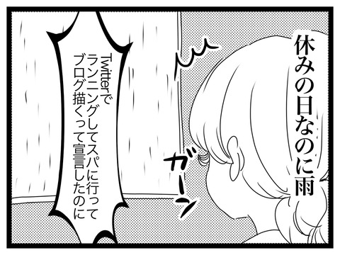 84AD16DC-6F1C-4372-9095-30E983CB4E43