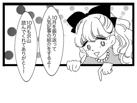 997E2C52-A637-475A-A8DD-A7B1ED3E2984