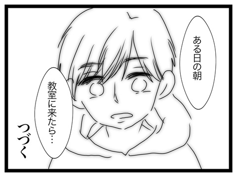 D9F624B8-B1CC-4BB2-A41E-CB3E71E5C4AE