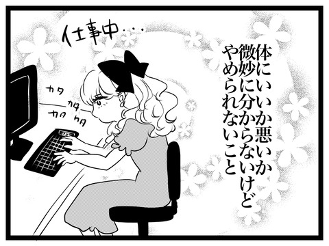 1D40F515-2DDC-4C40-83C0-28F39018C326