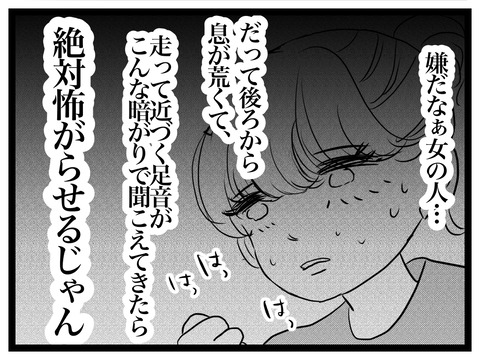 29A30943-81AA-4F51-B3D3-F71CC956BDF4