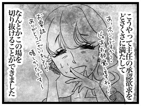 9BF1B43A-005A-47D3-95DB-8A68B4455456