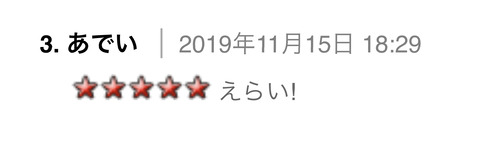 2AE4D120-B699-473F-A842-A3B6BCE0BB7B