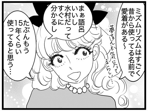 646626D0-8AC2-4107-B024-CA1DC065FB8B