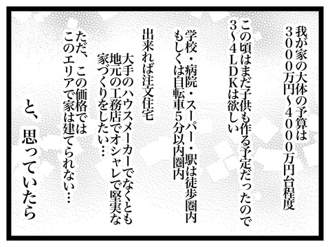 A864FE7E-2A69-4CCD-BB4C-5D4D6EB8354A