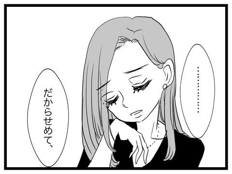 859E793A-2822-4128-814B-71B876D77732