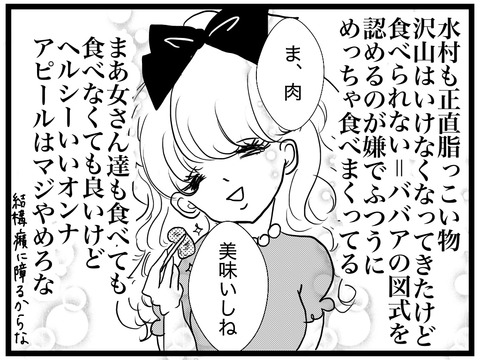 0B3BCB1B-58BA-4E59-8D1F-EDC814145D74